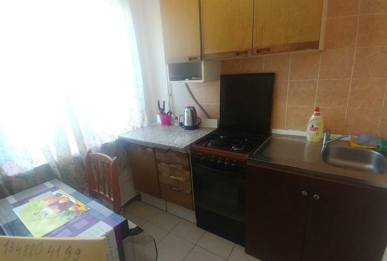 Dwuszka Na Novyh Cheremuszkah Apartamento Moscovo Exterior foto